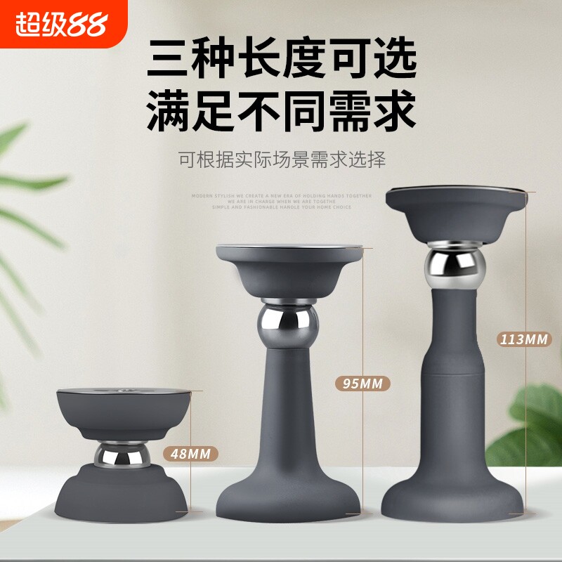 门吸免打孔新款门挡器防撞硅胶卫生间门阻器强磁静音门碰地吸磁吸图片