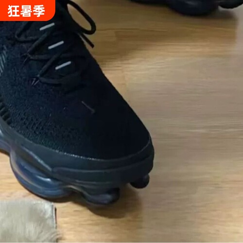 现货直发Max Scorpion FK减震耐磨透气低帮休闲跑步鞋男女气垫鞋