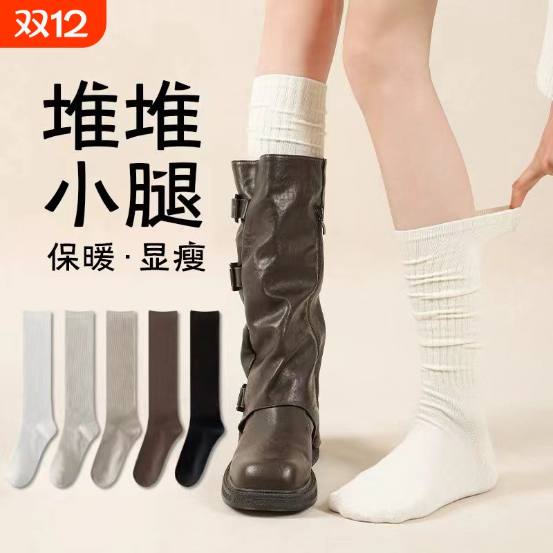 小腿女秋冬加厚可外穿