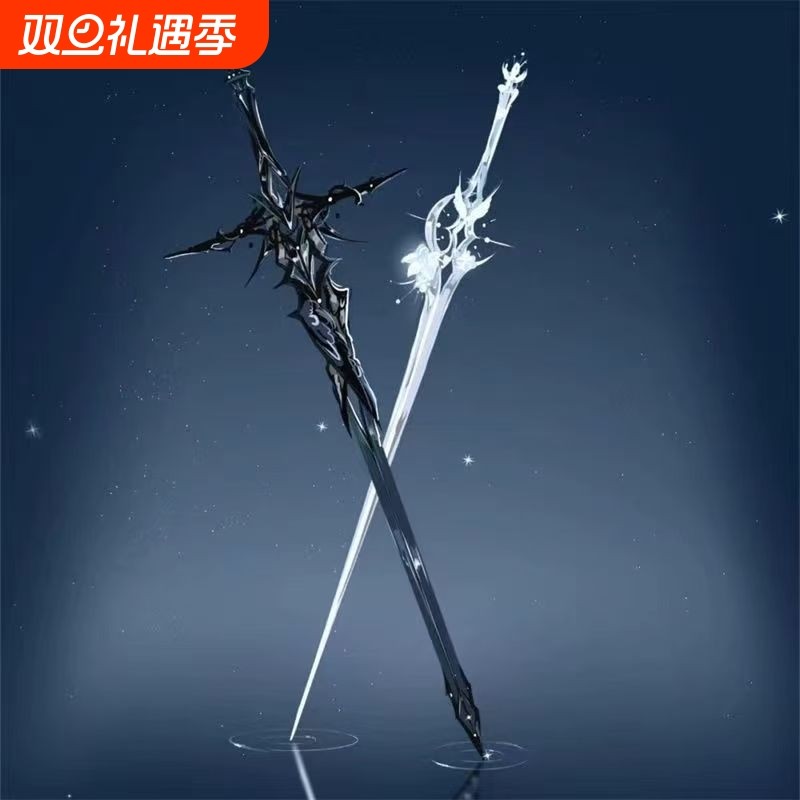 【漫游||空·荧||兄妹cp】武器发簪动漫游戏同人周边配饰生日礼物