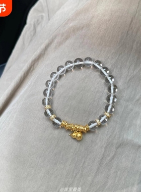 「福禄源源」新中式白水晶盘缠葫芦手串精致轻奢清冷感气质手饰女