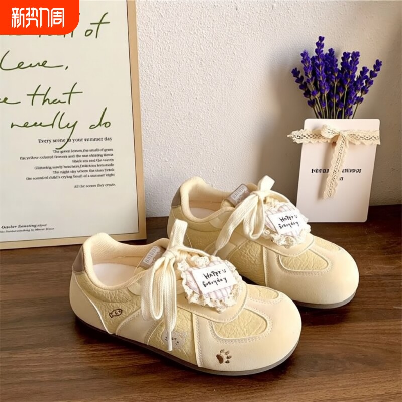 可爱风小众女鞋2026春季新款爱心系带德训鞋平底百搭休闲运动板鞋