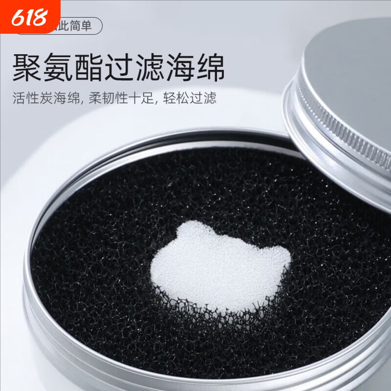 干洗遮瑕刷子化妆刷清洁盒海绵美妆蛋粉扑清洗剂工具便携