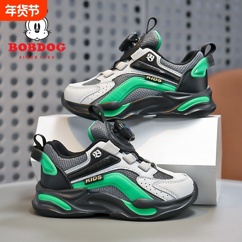 巴布豆男童鞋子2025春秋新款透气旋转纽扣软底儿童运动鞋皮面减震