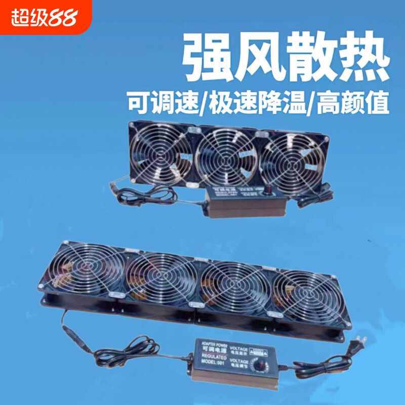 台达220v机箱静音12/14cm 散热风扇大风暴力机柜室内通风可调速器图片