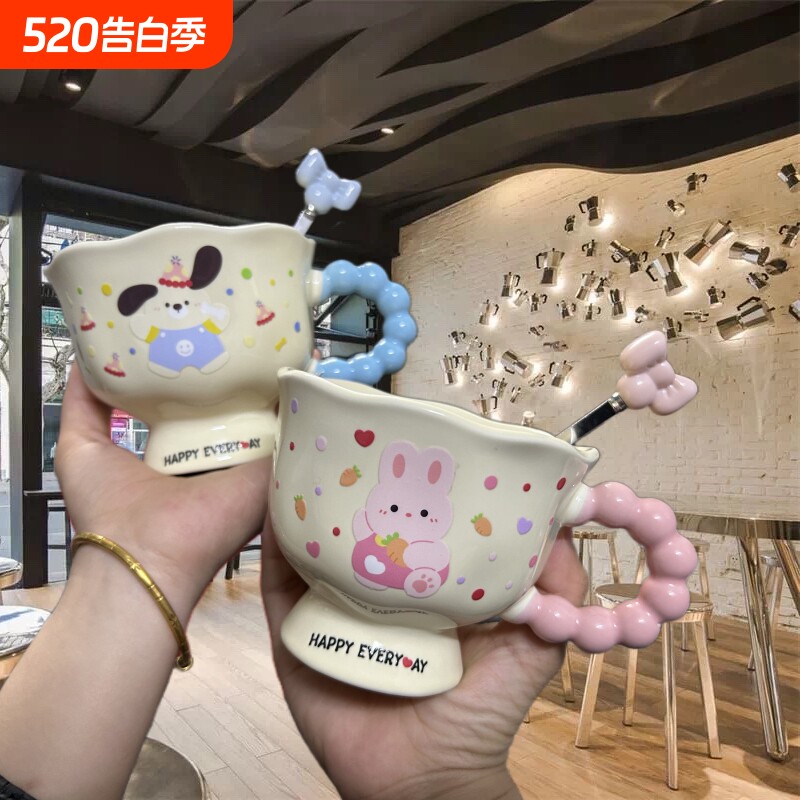 可爱ins波点兔马克杯高颜值陶瓷杯情侣水杯女生礼物伴手礼釉下彩