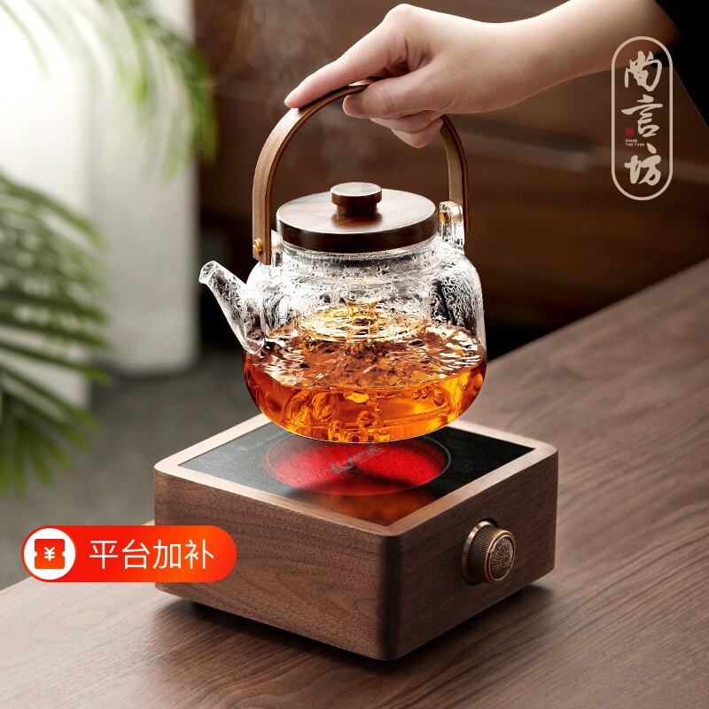 尚言坊煮茶壶煮茶器日式耐高温加厚玻璃新款泡茶电陶炉煮茶炉提梁
