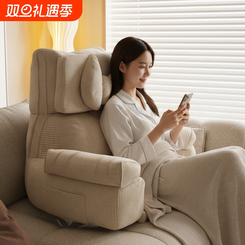 秋冬热卖2025爆款护腰床头靠垫