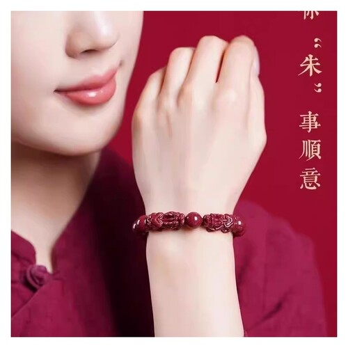 工厂直发正品朱砂一件也是批发价