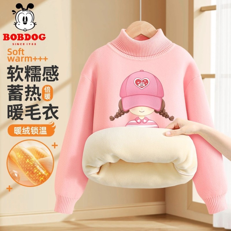 巴布豆儿童加厚加绒毛衣女童高领内搭秋冬款2026新款打底上衣黑色