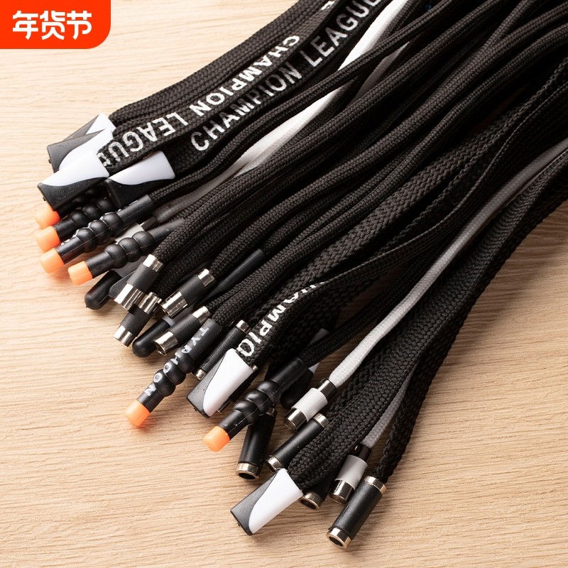 裤腰绳裤绳抽绳休闲运动裤腰带绳子裤带子卫衣帽绳系绳帽子抽绳