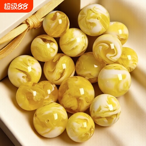 鸡油黄高油二代琥珀蜜蜡黄天然黄飘圆珠diy散珠文玩配饰佛珠原矿
