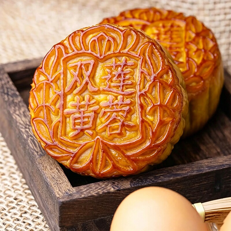 广式莲蓉蛋黄大月饼125g板栗豆沙核桃传统老式散装糕点点心批发