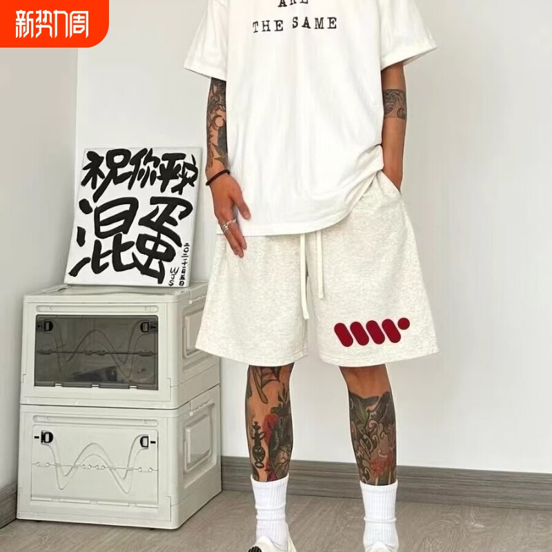 2026夏季新款美式高街潮牌立体印花运动短裤男女宽松休闲五分短裤