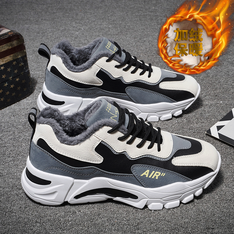男鞋冬季2023新款加绒加厚保暖防水防滑棉鞋跑步运动休闲老爹潮鞋