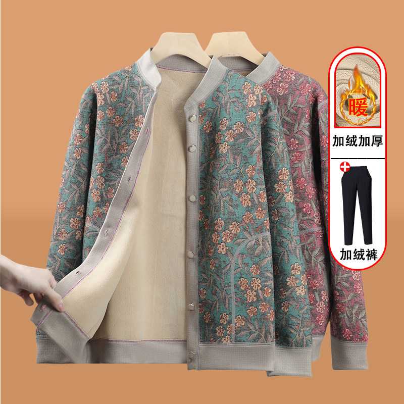 中老年人毛衣女妈妈新款洋气外套加绒加厚保暖衣奶奶针织开衫红色