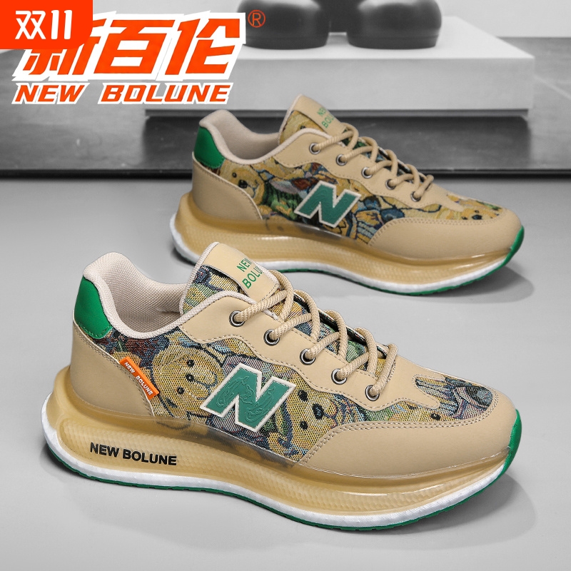 NEW BOLUNE/新百伦秋季新款男鞋轻便透气运动鞋软底情侣款跑步鞋