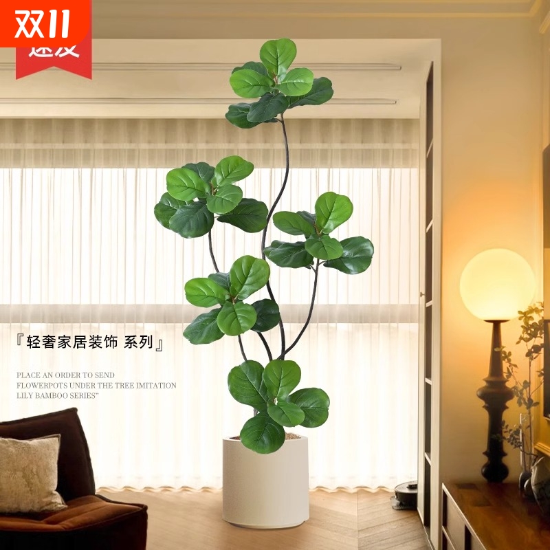 仿真植物琴叶榕盆栽室内落地大型仿生绿植摆件客厅轻奢装饰花假树