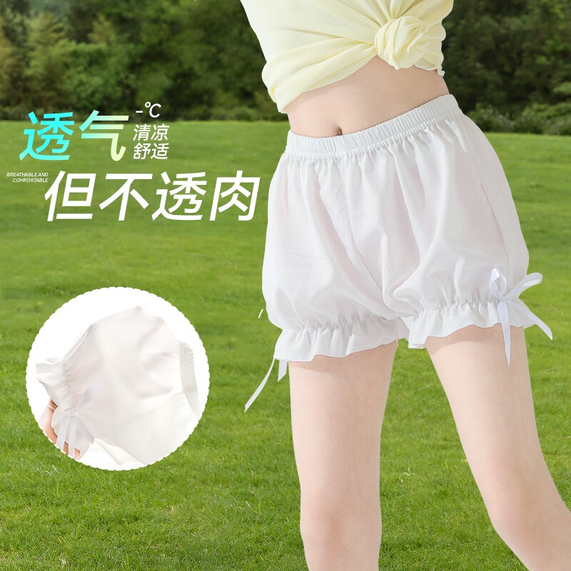 女童安全裤儿童防走光内裤二合一夏季薄款打底短裤女孩宝宝灯笼裤图片