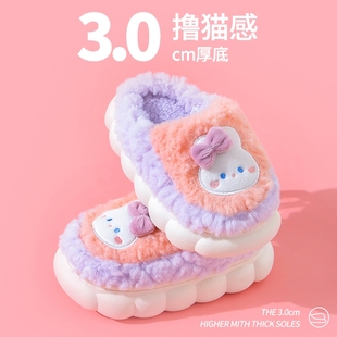 女童棉拖鞋2024新款秋冬防滑儿童拖鞋女孩宝宝包跟保暖居家棉鞋