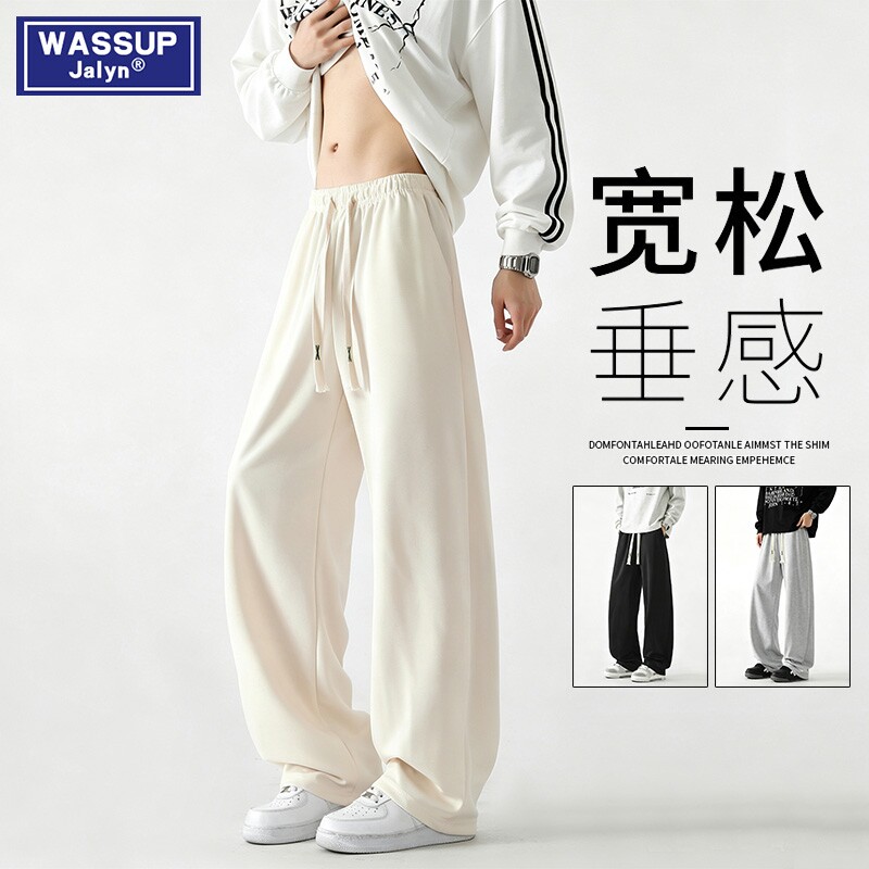 WASSUP JALYN休闲长裤男士夏季薄款直筒宽松垂感卫裤秋季运动裤子图片