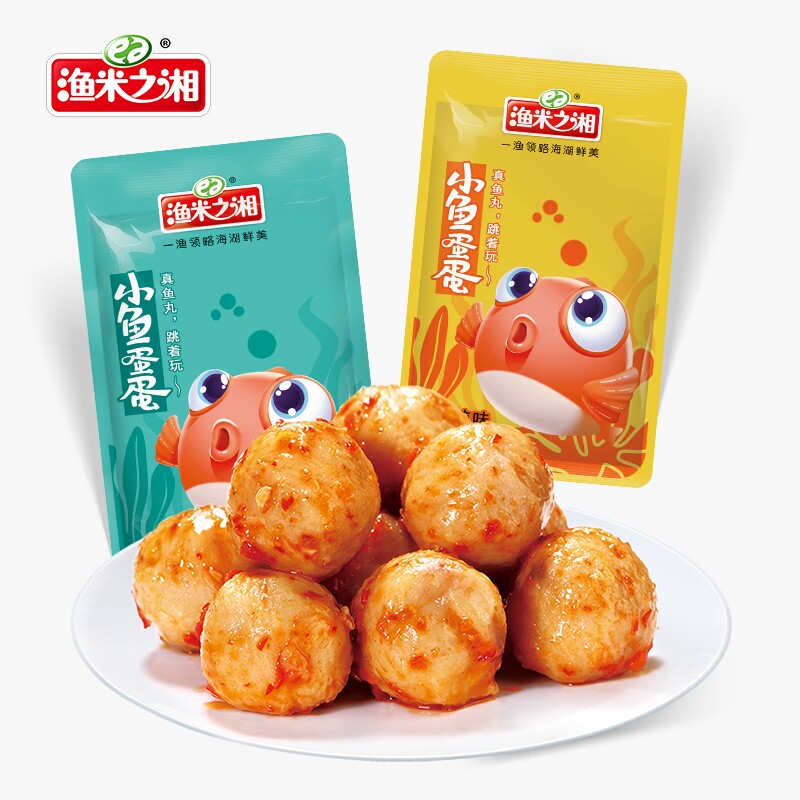 渔米之湘鱼蛋20包共40颗辣味麻辣香辣