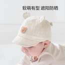 新生儿0到3个月鸭舌帽宝宝小月龄婴幼儿春夏遮阳帽 婴儿帽子春秋款