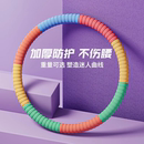 呼啦圈女士瘦肚子神器健身专用收腹加重减脂不伤腰成人减小腹燃脂