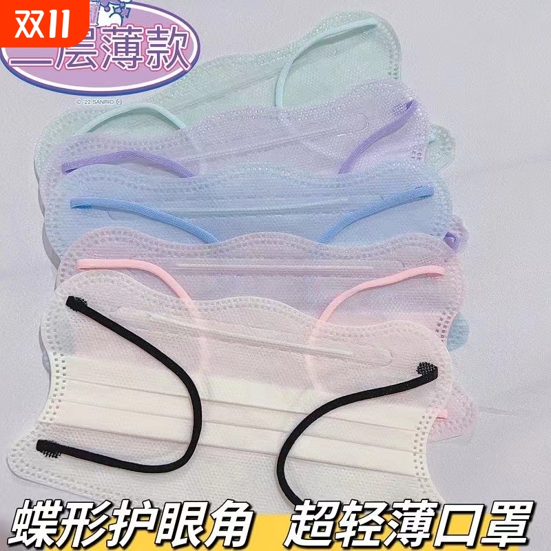 防晒透气成人口罩|425人收藏