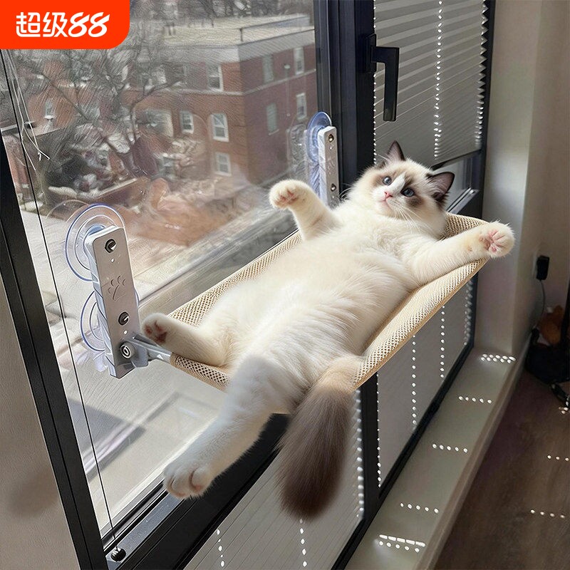 猫吊床猫爬架窗户吸盘挂床玻璃悬挂式猫窝宠物猫咪架子神器室内图片