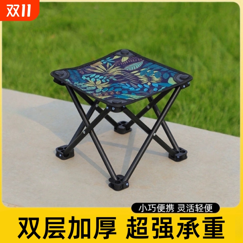 户外折叠便携椅|超1000次加购