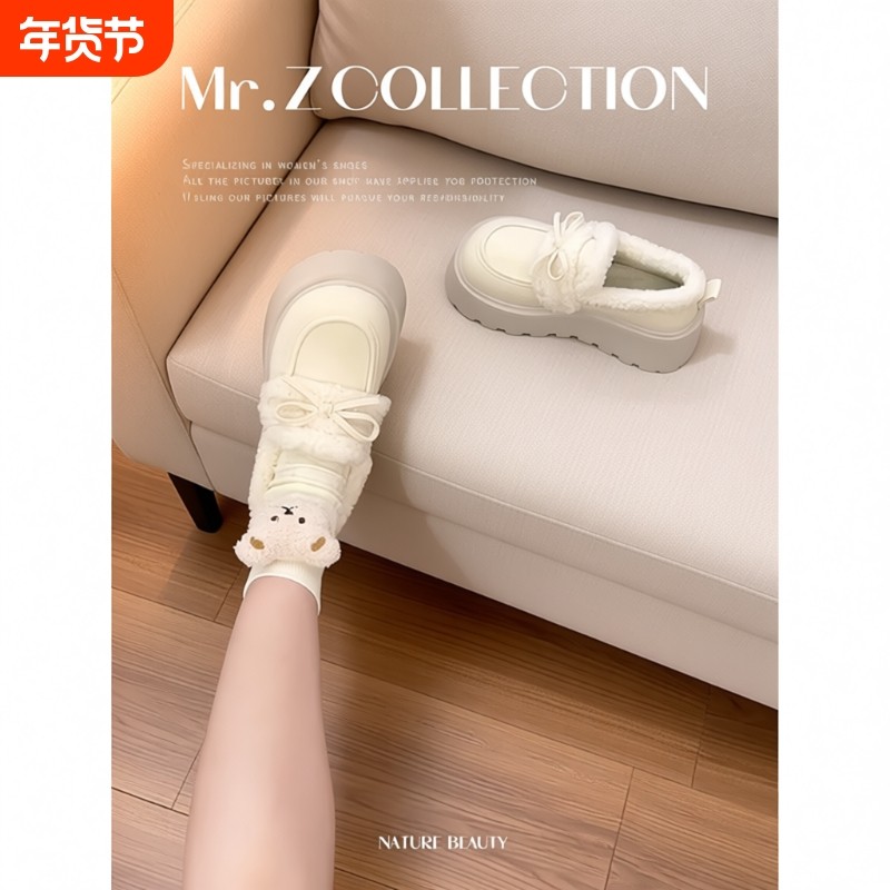 白色厚底增高复古勃肯鞋女款2025冬季新款蝴蝶结加绒保暖雪地棉鞋,女鞋,棉鞋,淘宝优惠券,粉丝福利购,淘宝优惠卷