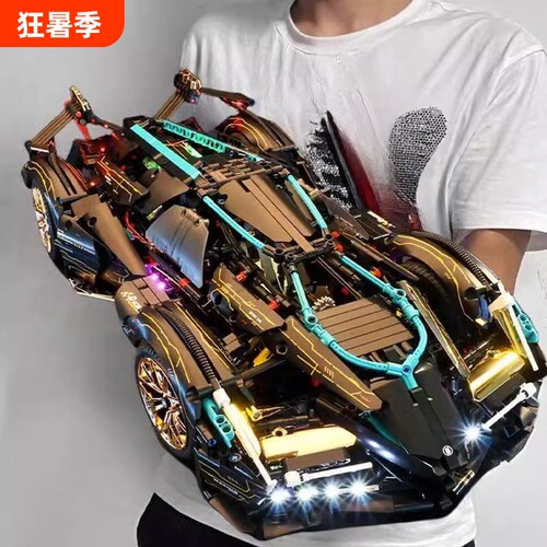 【清库存】V12兰博积木车