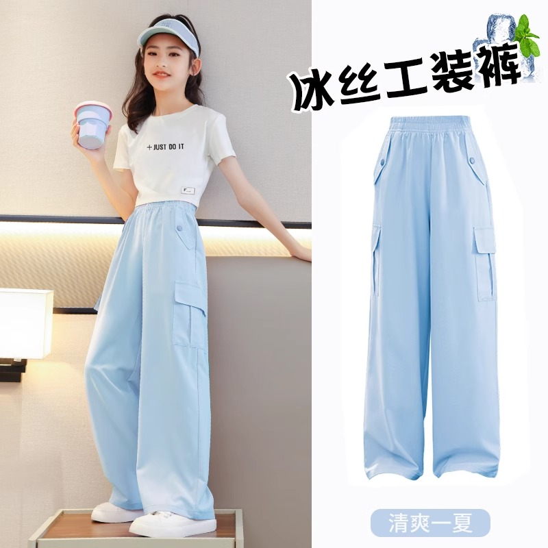 夏季女童阔腿裤薄款大童工装裤子夏装2025新款夏天儿童冰丝防蚊裤