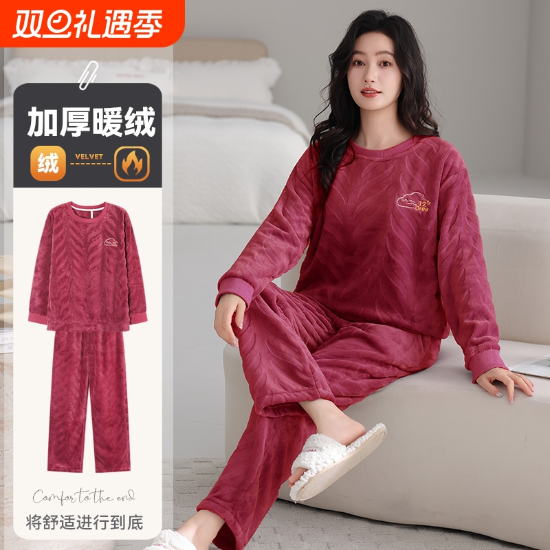 帕兰朵秋冬天睡衣女冬季加厚加绒2025新款家居服保暖法兰绒套头