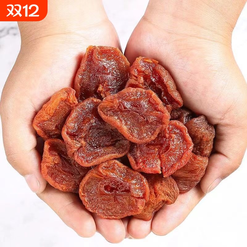 无硫金杏干酸甜杏脯无核杏肉红杏蜜饯果干办公室休闲零食山西新货