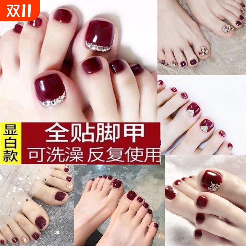 夏天脚趾甲贴片穿戴式显白可拆卸