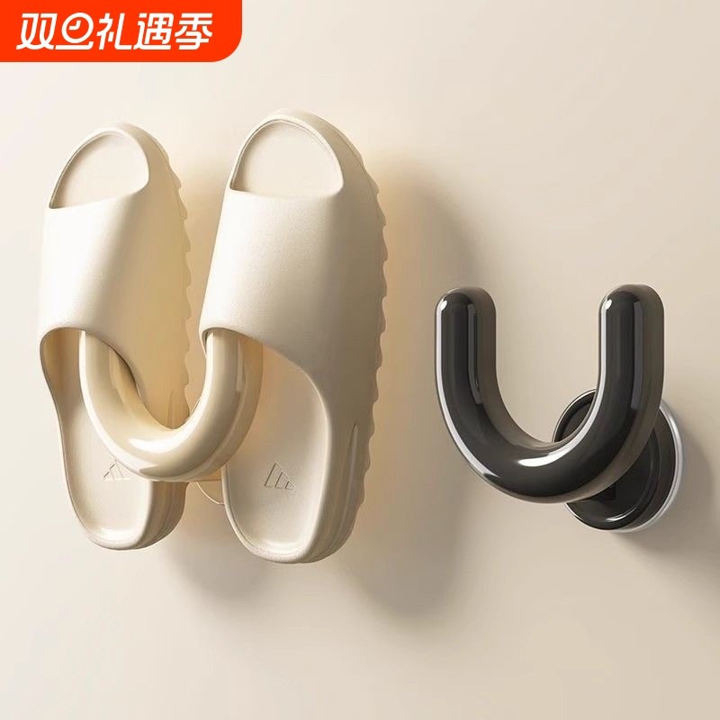 浴室壁挂拖鞋架式免打孔壁挂毛巾架卫生间沥水拖鞋挂架挂钩置物架