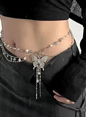 蝴蝶结甜酷|超1000次加购