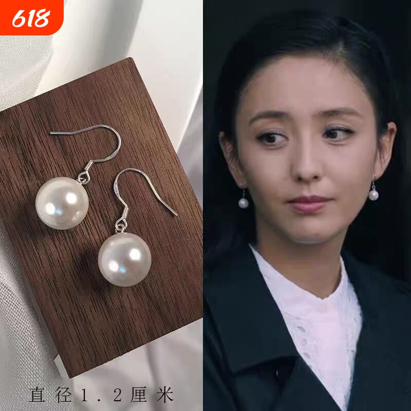 珍珠耳钉耳环女韩国新款仿马贝幻彩白色超大圆珍珠耳坠饰品