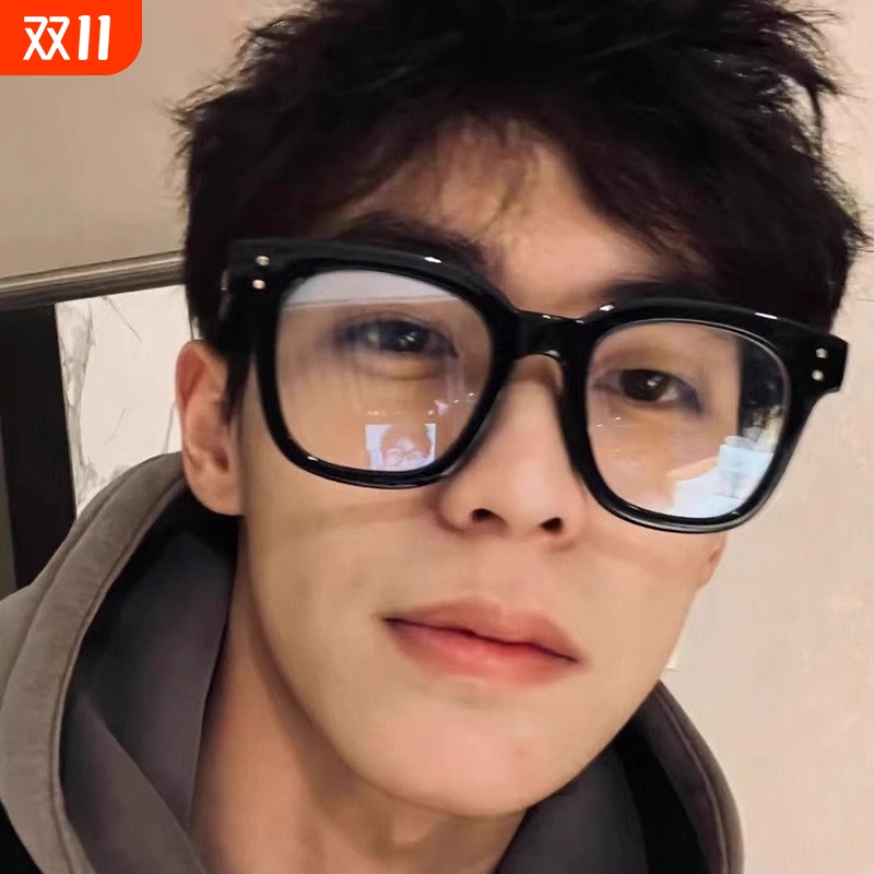 黑框眼镜男款大粗框韩版潮可配度数近视防蓝光眼睛框镜架平光镜女