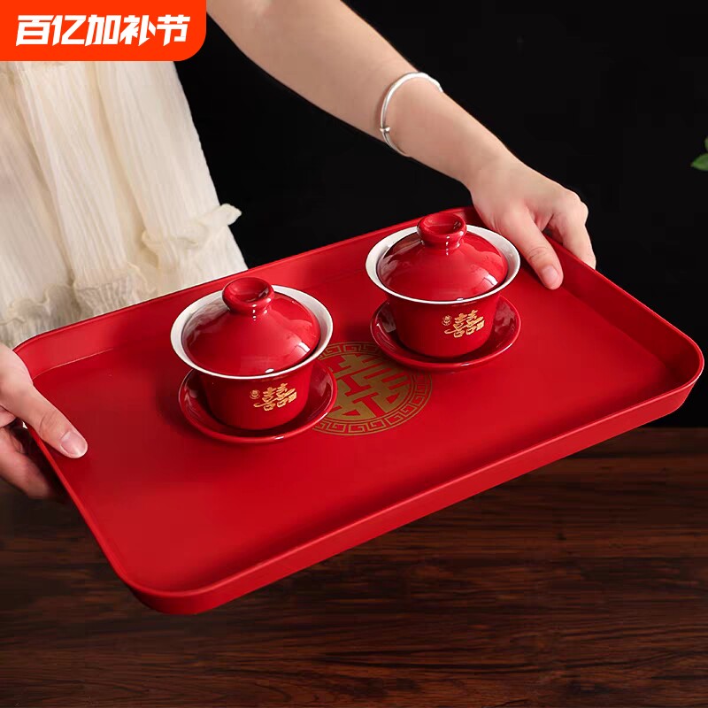 婚礼改口敬茶杯一对用品婚庆喜碗筷对碗敬酒结婚陪嫁套装新婚茶碗