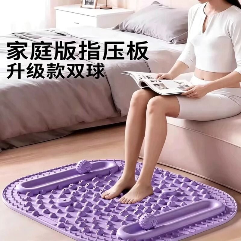 液态硅胶指压板脚底慢跑足底按摩垫脚底压板慢走指压板减肥通经络