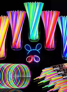 荧光棒粘衣服发光儿童无莹毒光彩色棒晚会炫彩光银光夜光批发手环