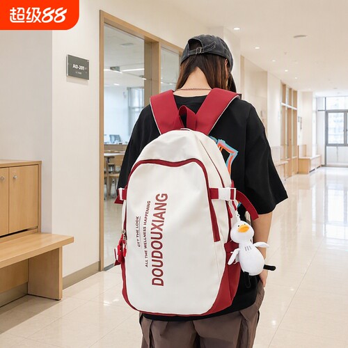 书包女生大学生2026新款高颜值初中生高中学生大容量双肩包潮旅游