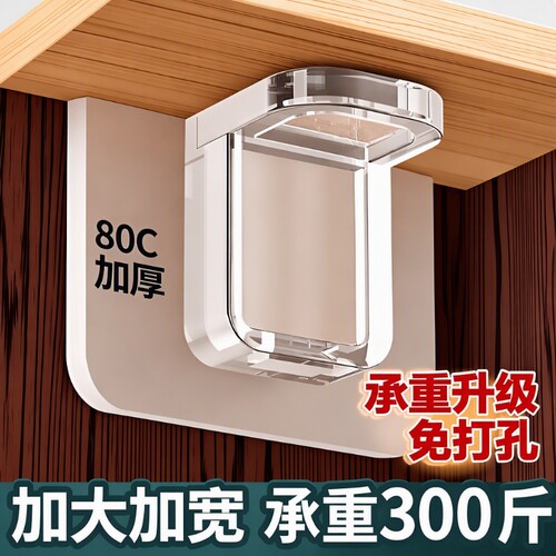 免打孔衣柜分层架|超4000次加购