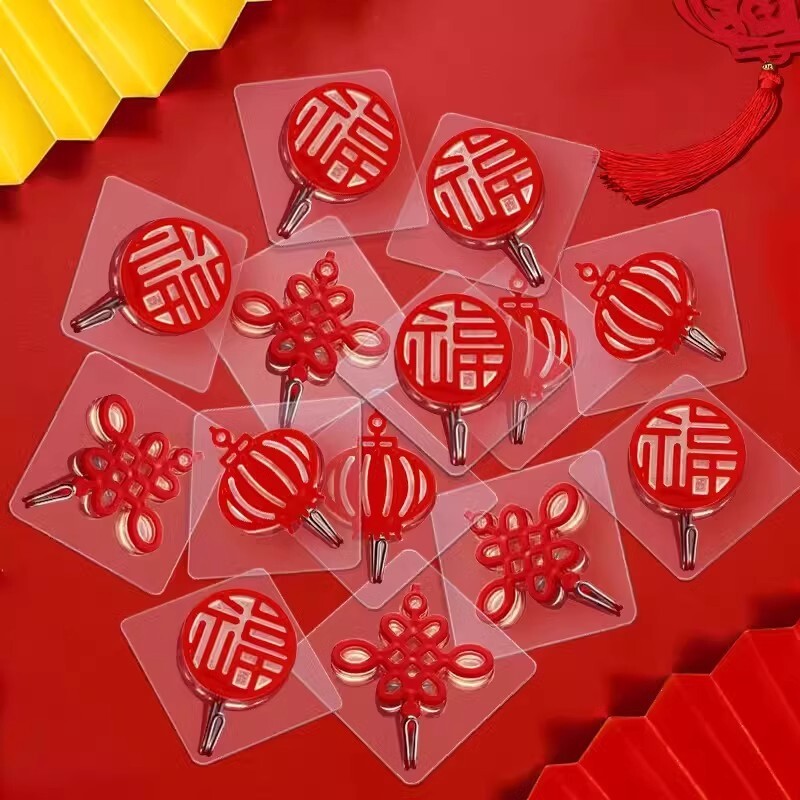 中国福字红色喜庆挂钩强力粘胶免打孔粘钩无痕墙壁承重门挂结钩子