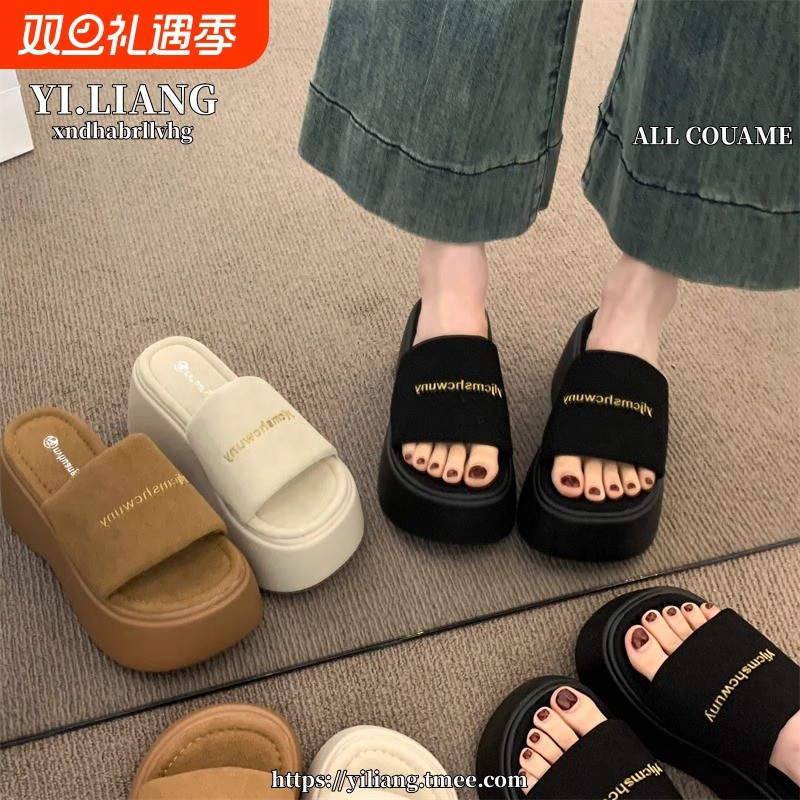 2025小个子新款超高跟拖鞋女外穿松糕厚底增高一字拖爆款凉拖夏季