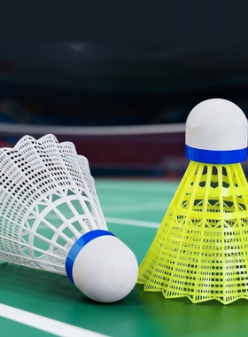 耐打王羽毛球泡沫球头尼龙塑料学校训练球耐用防风耐用打室外高弹