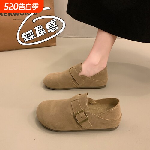 可踩两穿孕妇勃肯鞋女2026新款秋季一脚蹬博肯单鞋休闲豆豆乐福鞋